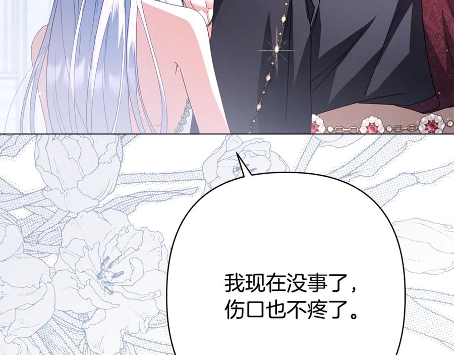 第212页