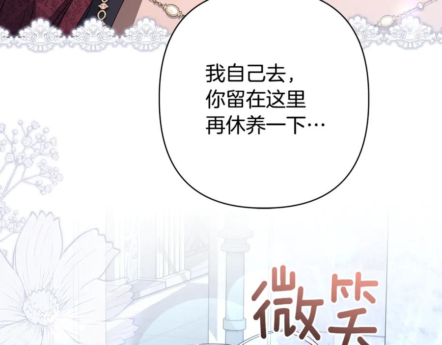 第220页