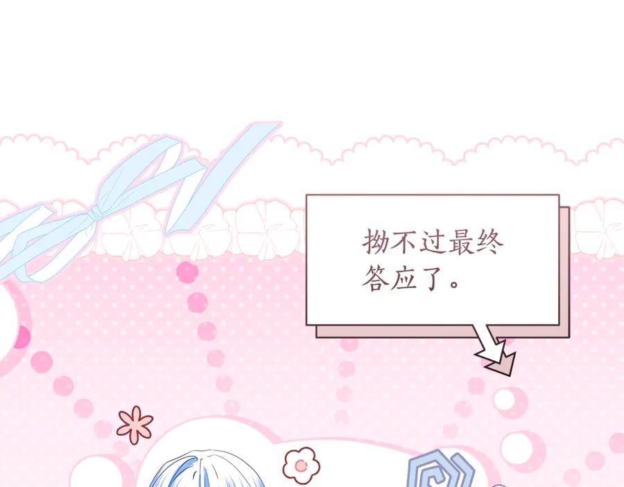第224页