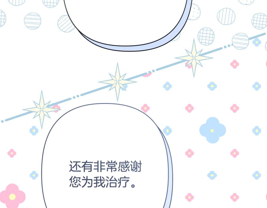 第226页