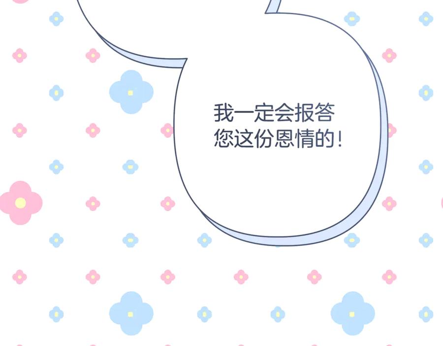 第227页