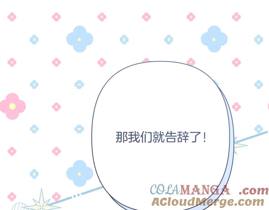 第229页