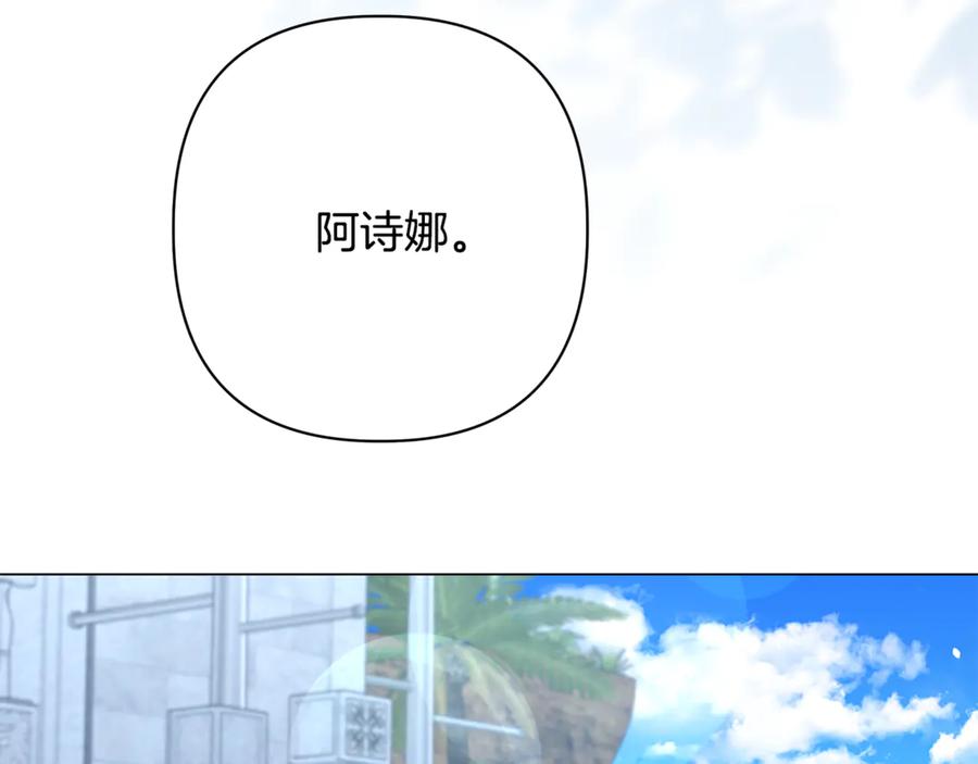 第236页