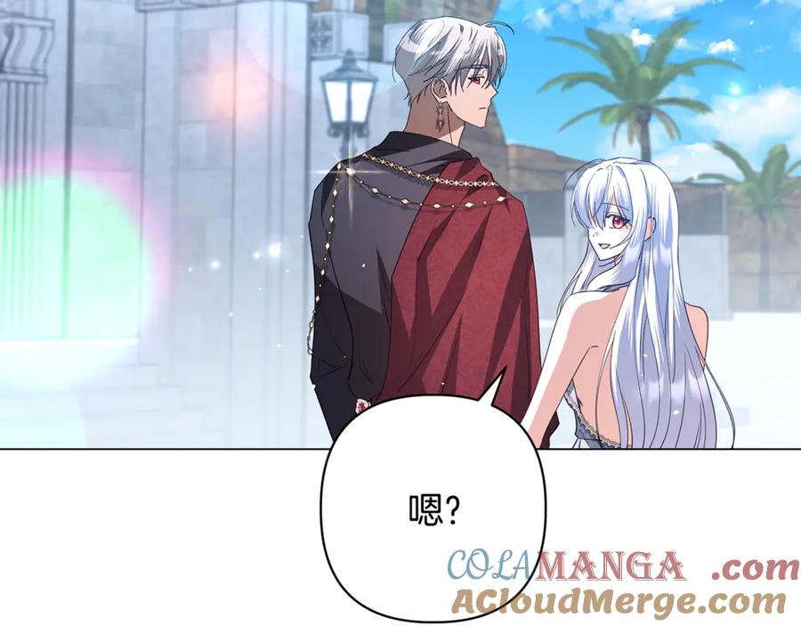 第237页