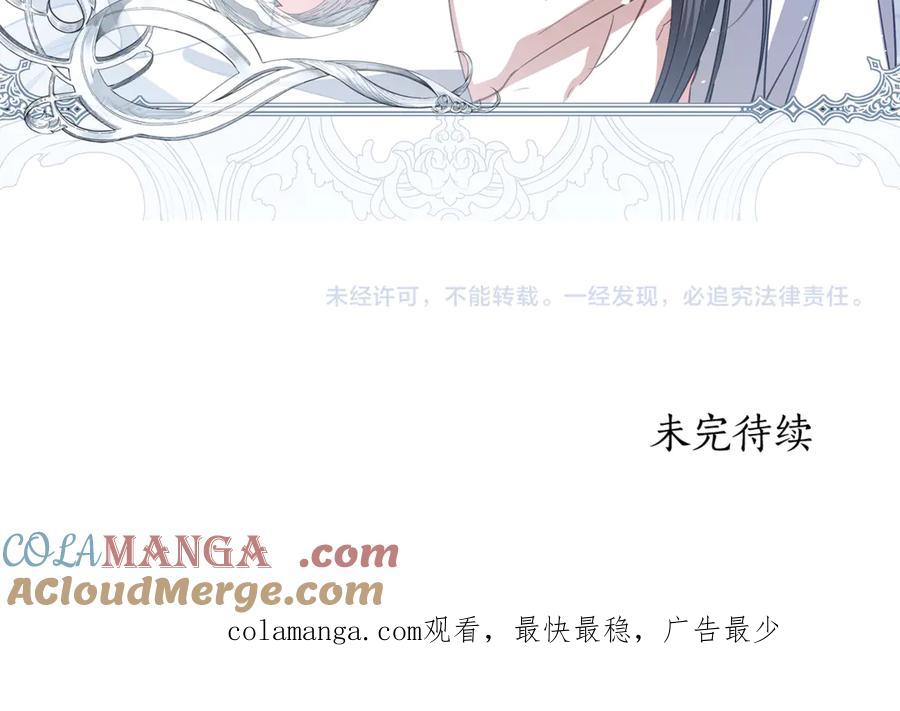 第241页