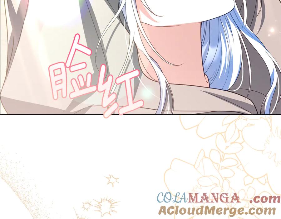 第201页