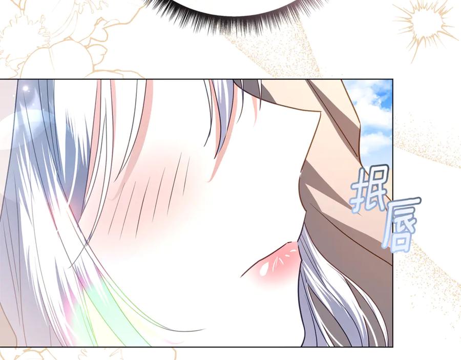 第203页