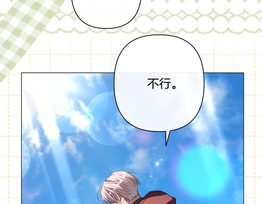 第215页