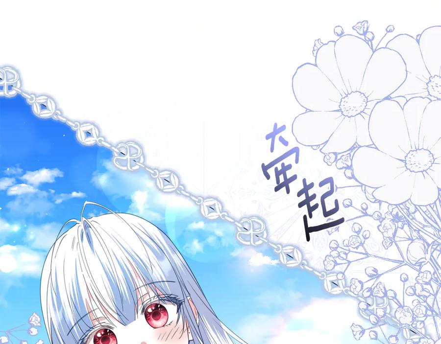 第227页