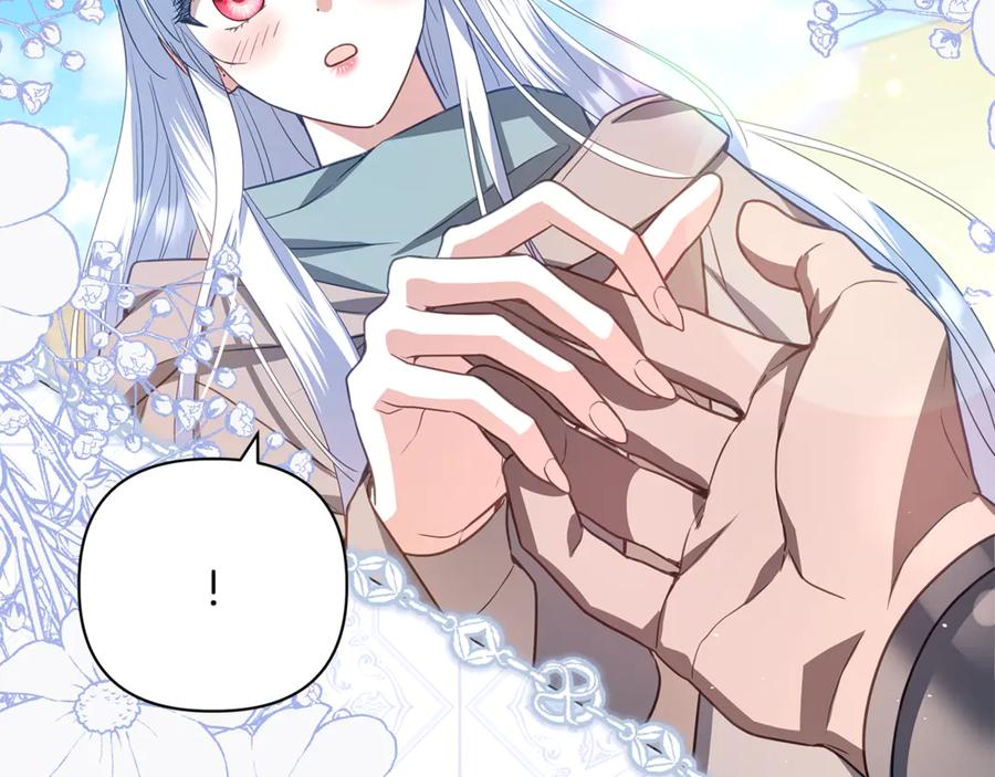 第228页