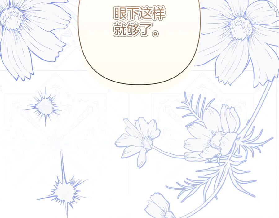 第235页