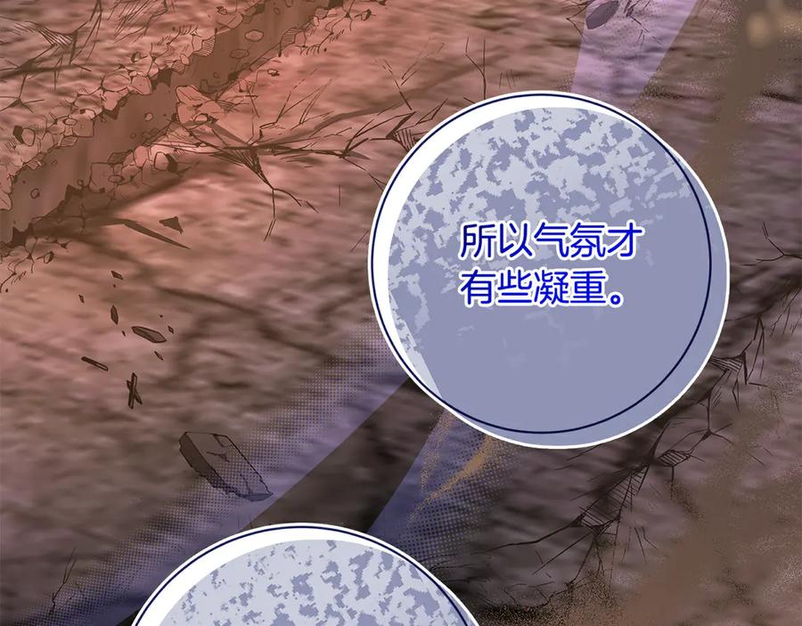 第212页