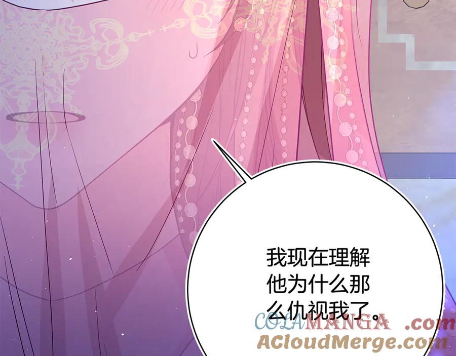 第217页