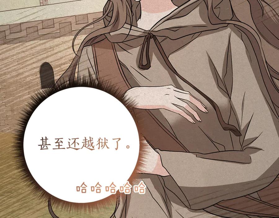 第222页
