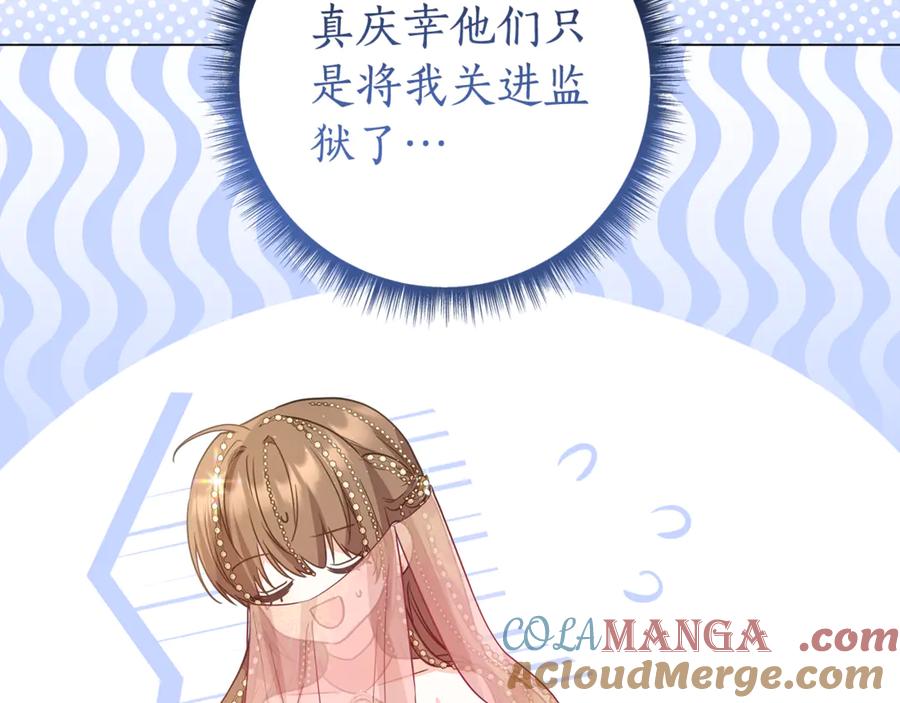 第225页
