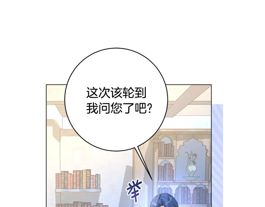 第227页