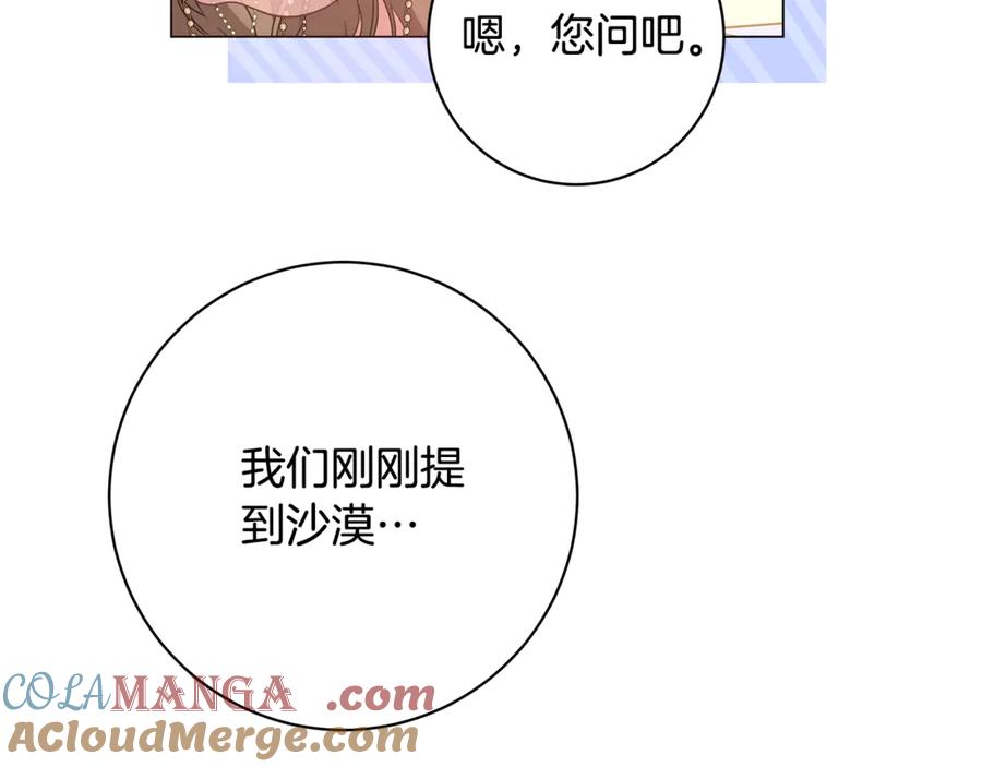 第229页