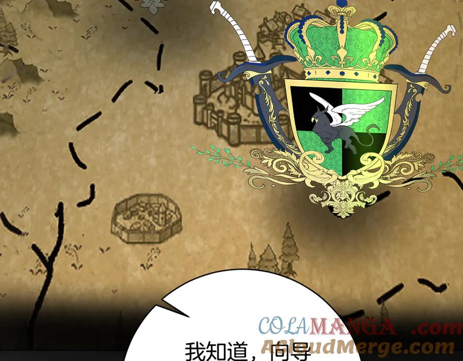 第233页
