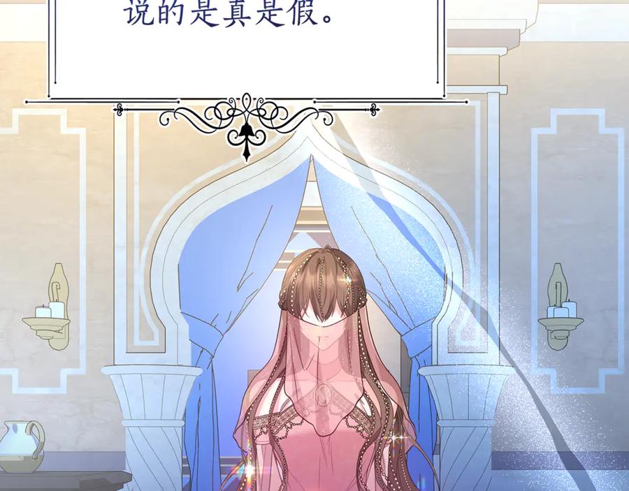 第239页