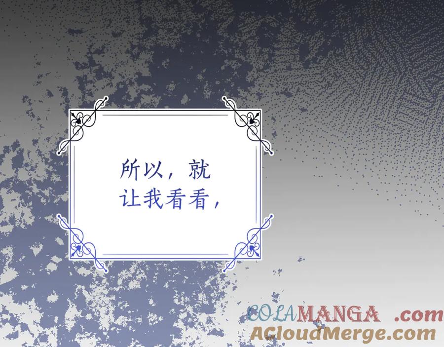 第241页
