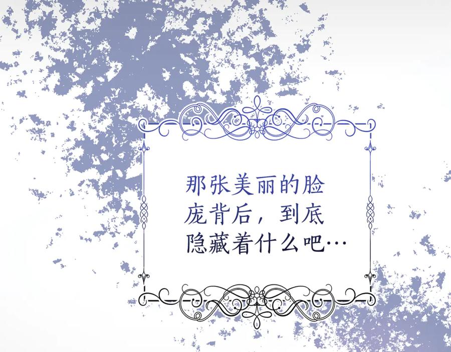 第242页