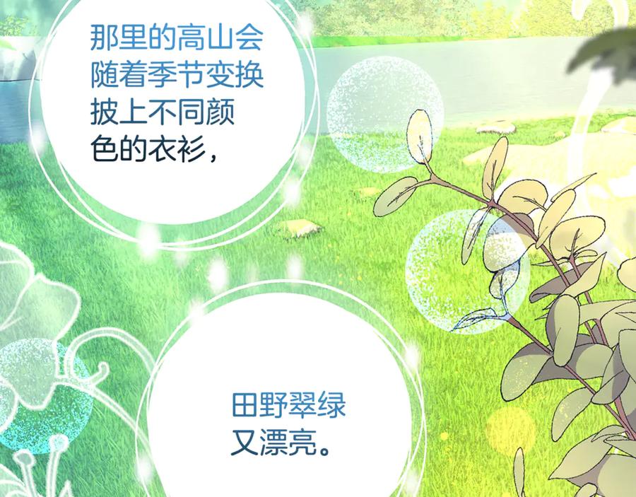 第248页