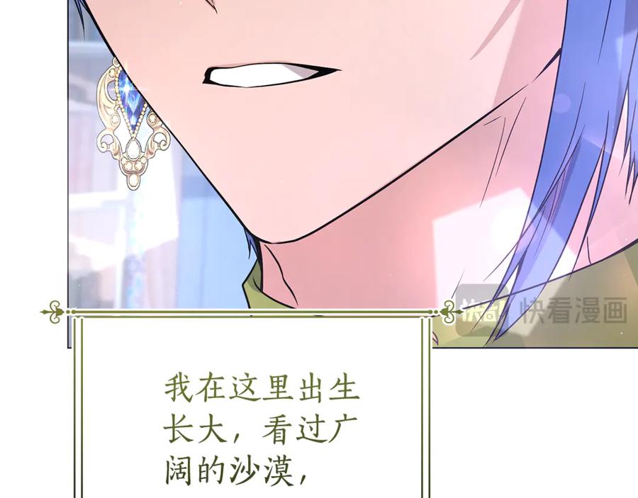 第259页