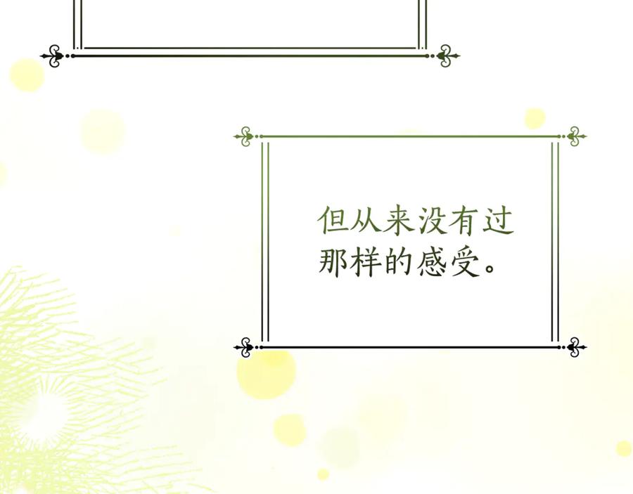 第260页