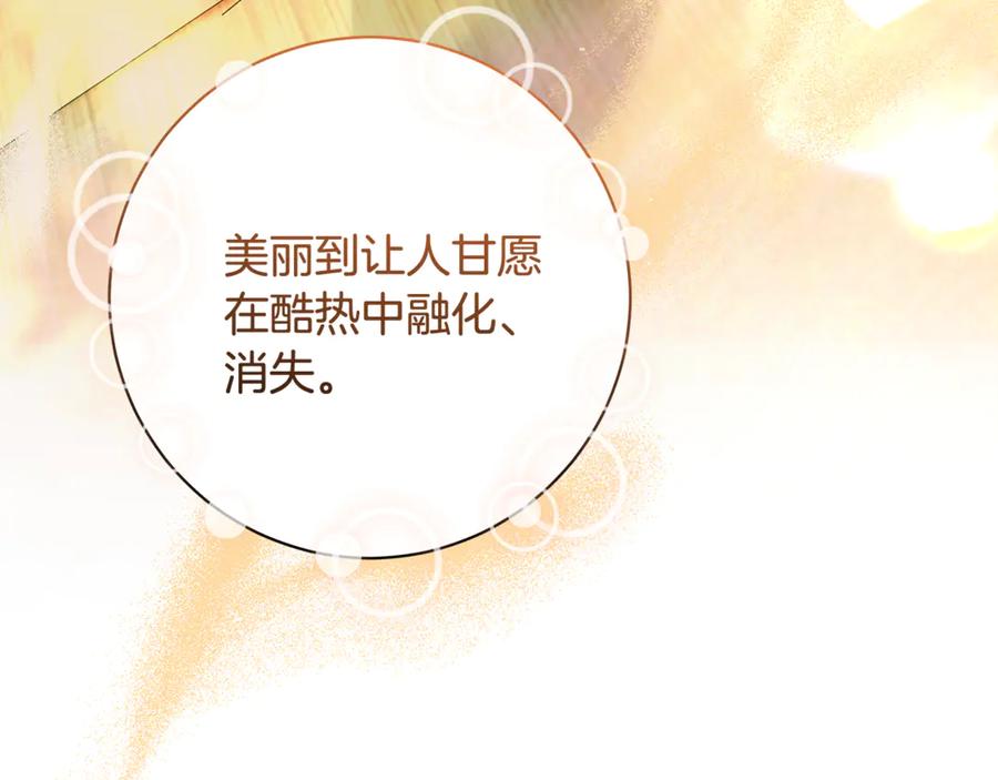 第271页