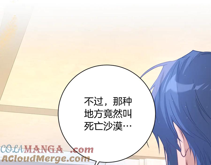 第273页
