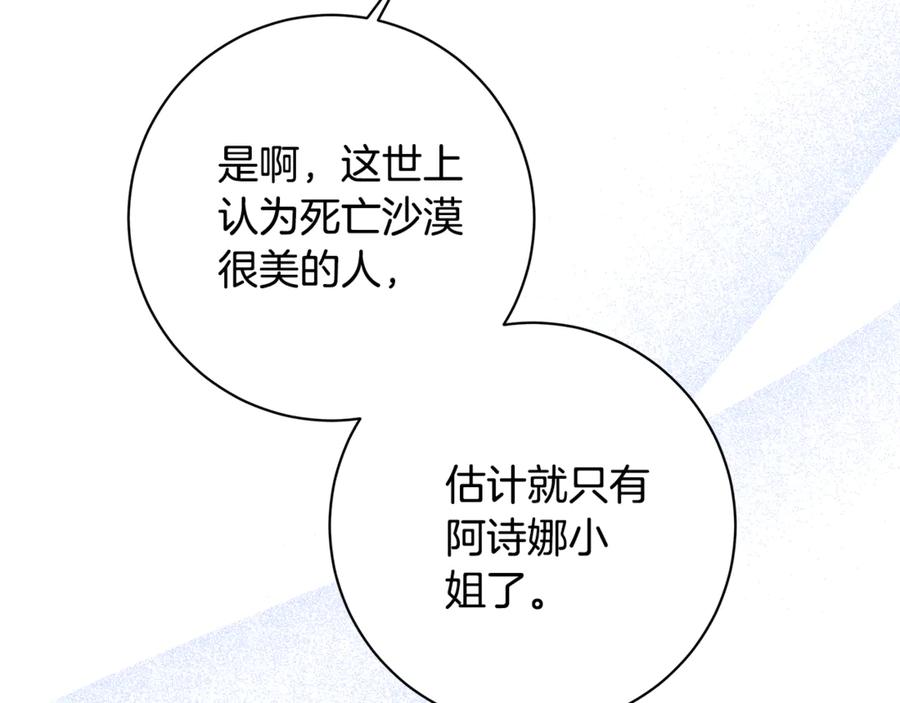 第278页