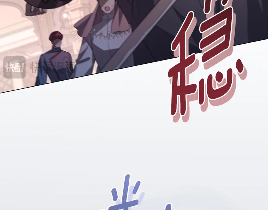 第202页