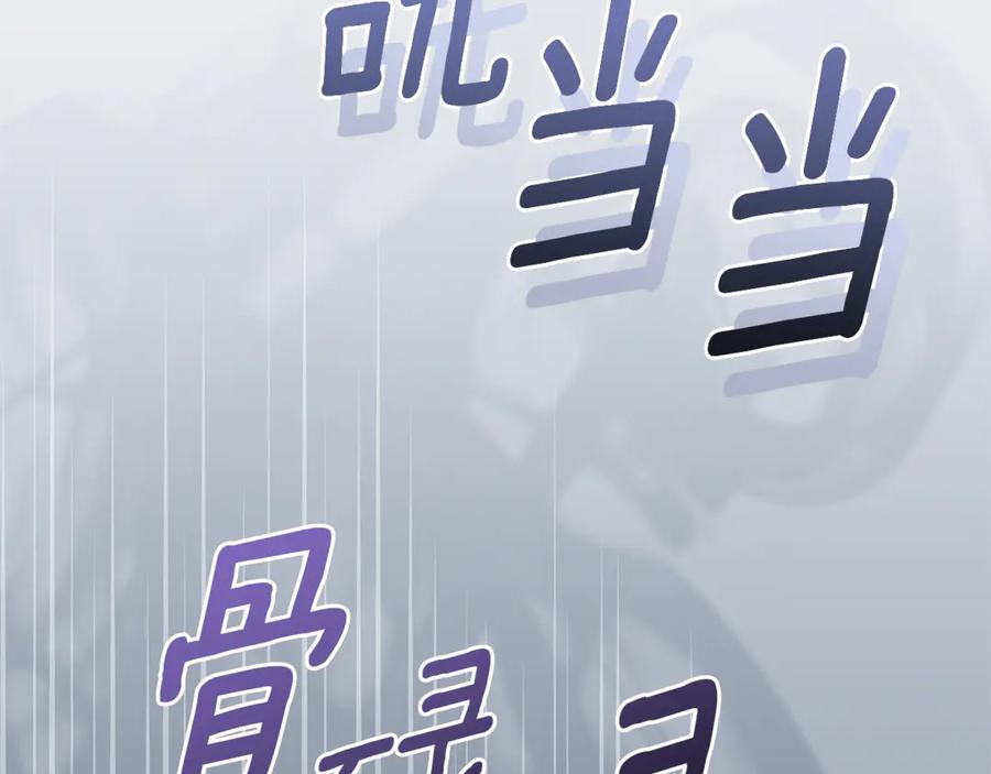 第203页