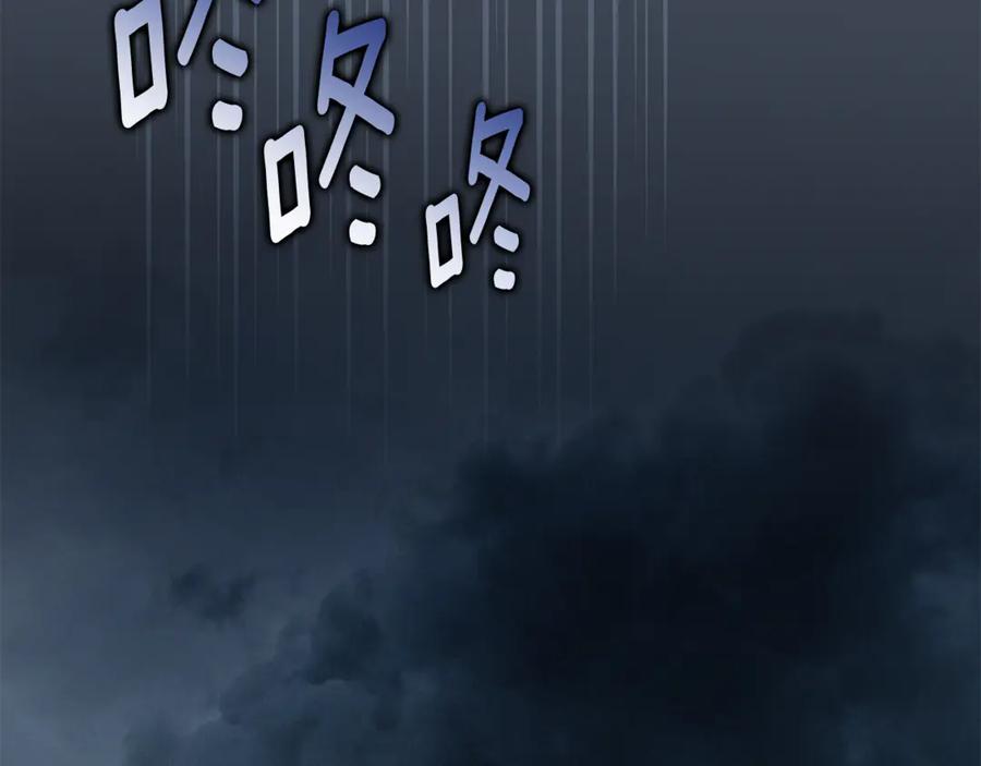 第208页