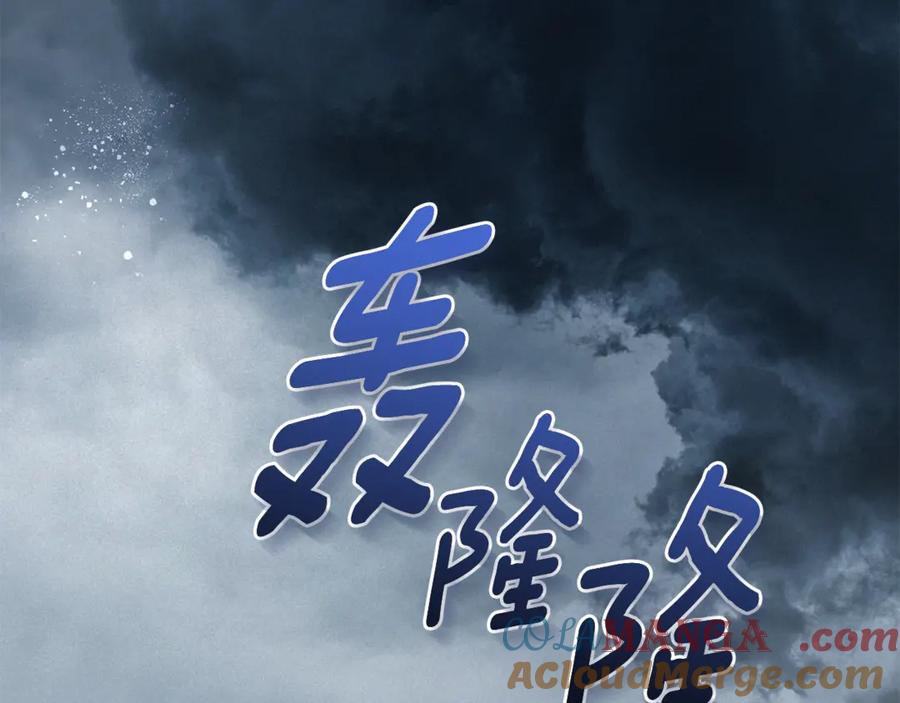 第209页
