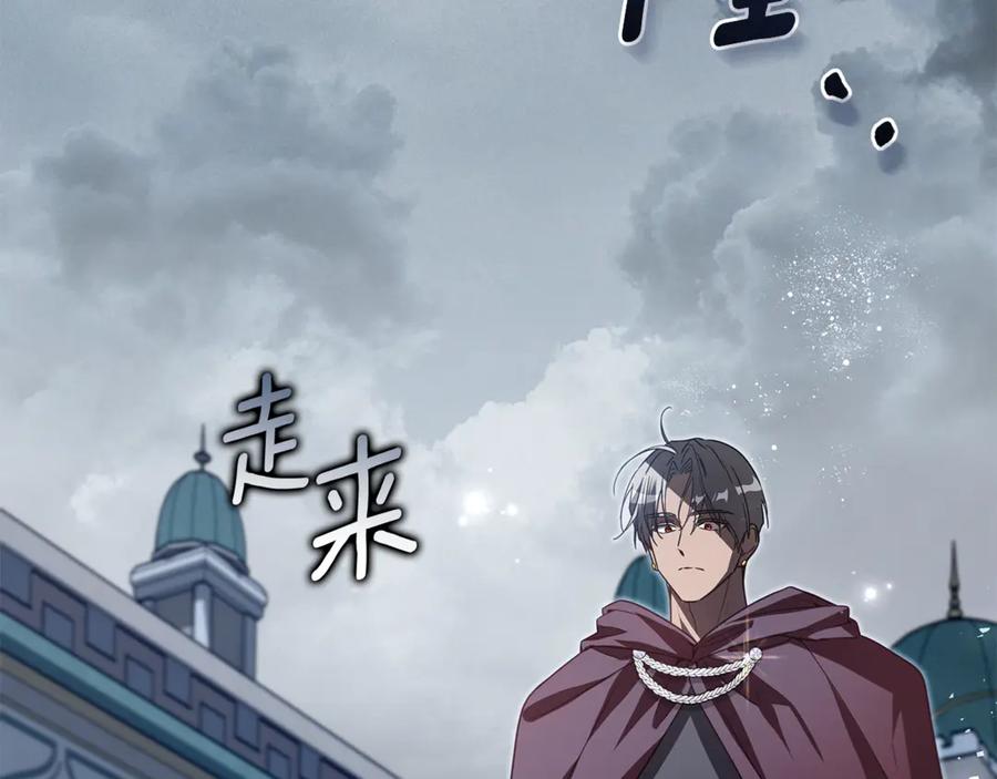 第210页