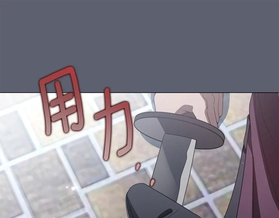 第214页