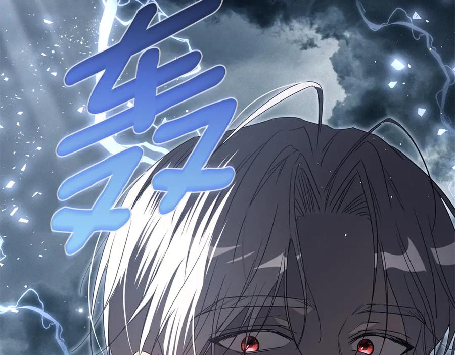 第220页