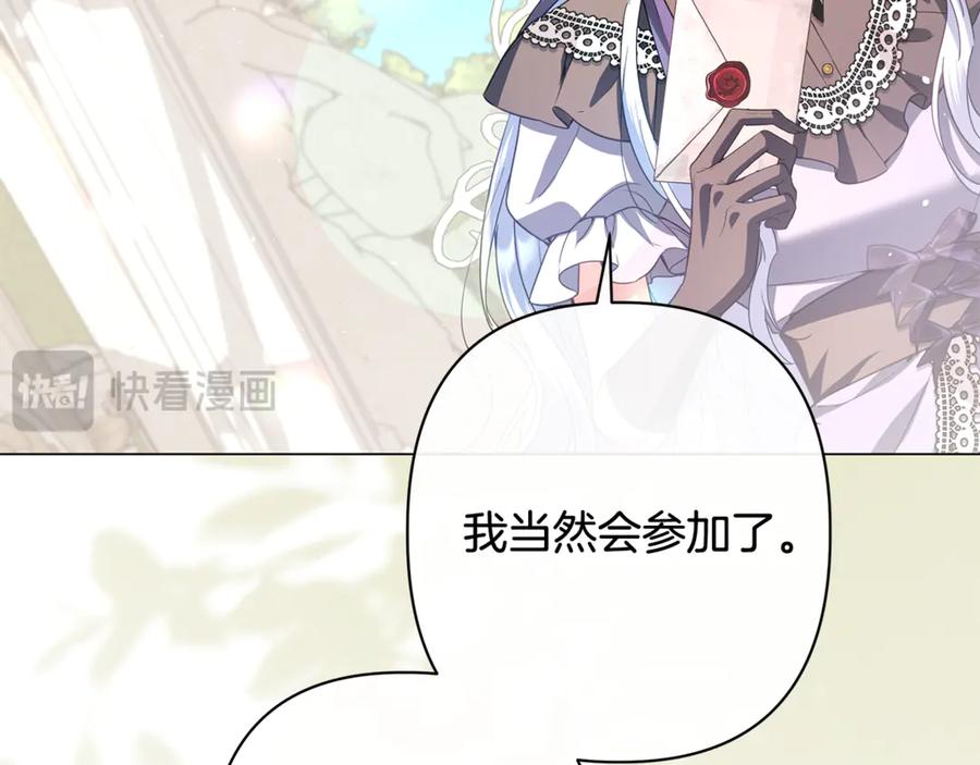 第215页