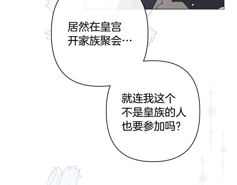 第220页