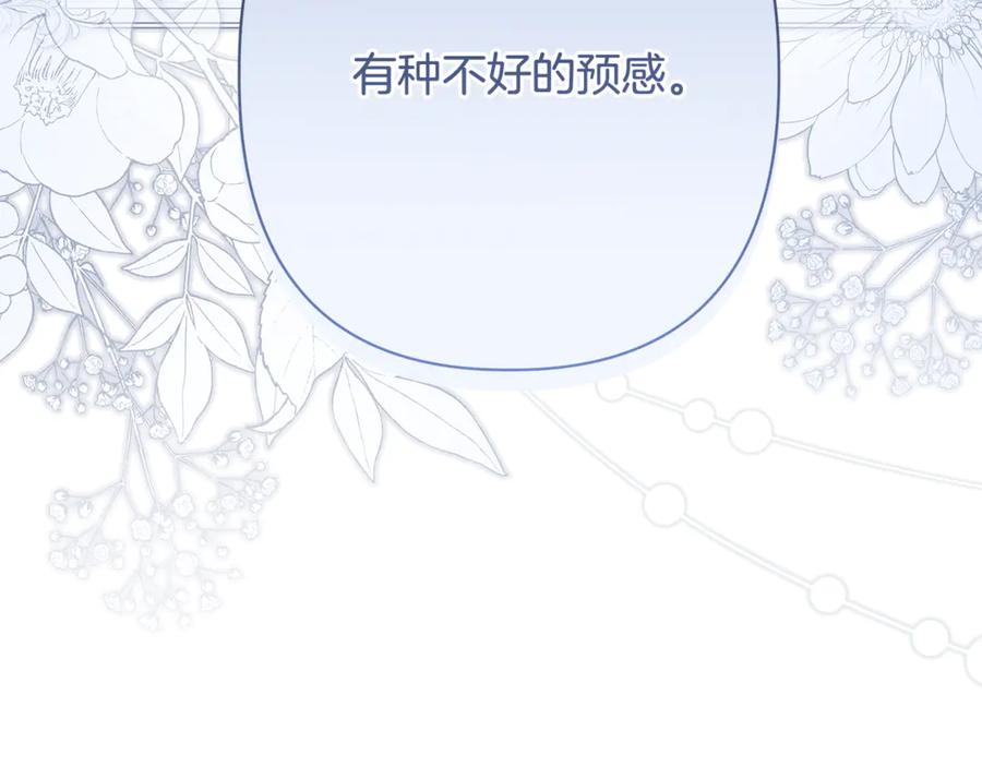 第226页