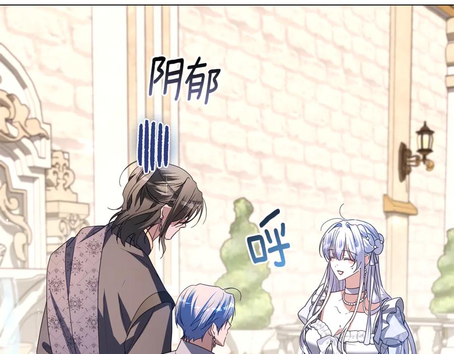 第194页