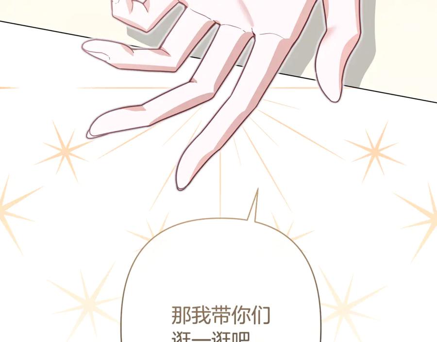 第202页