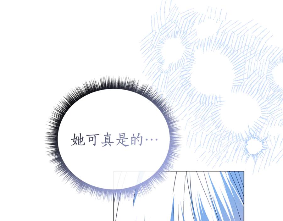 第211页