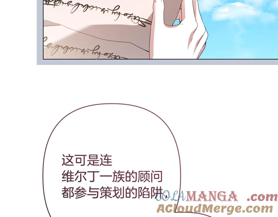 第225页
