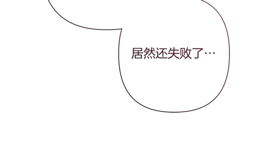 第226页