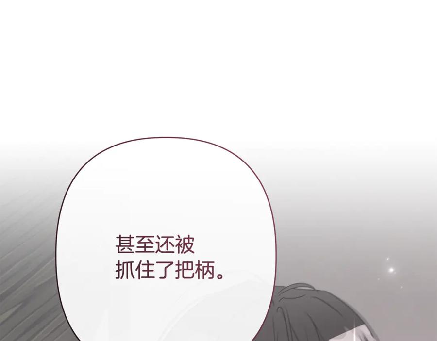 第227页