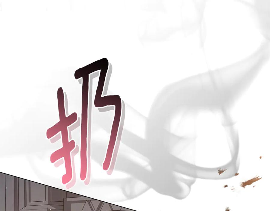第230页