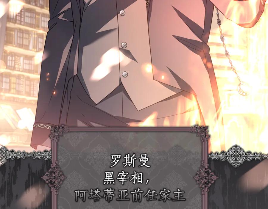 第235页