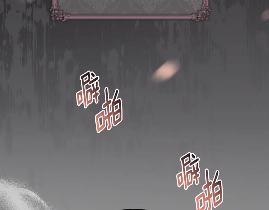 第236页